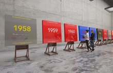 Laden Sie das Bild in den Galerie-Viewer, 1958