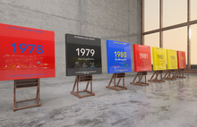 Laden Sie das Bild in den Galerie-Viewer, 1978