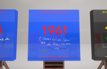 Laden Sie das Bild in den Galerie-Viewer, 1961